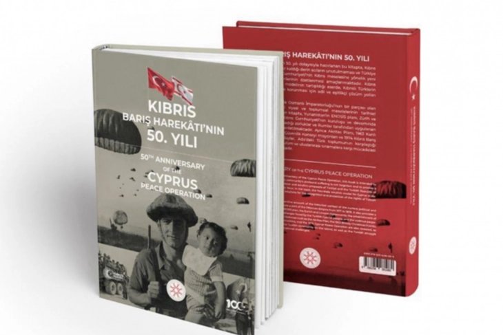 İletişim Başkanlığı, Kıbrıs Barış Harekâtı’nın 50’nci yıl dönümü dolayısıyla “Kıbrıs