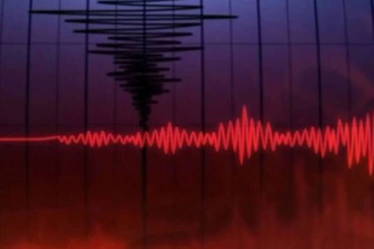 AFAD’dan alınan bilgiye göre Marmara Denizi’nde 4,1 büyüklüğünde deprem meydana