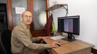 Muğla Büyükşehir Belediyesi Nilüfer Caner 100 Yaş Evi, 77 yaşındaki