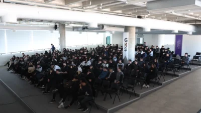 Gaziantep Büyükşehir Belediyesi tarafından düzenlenen “Bilim Filmleri Günleri” etkinlikleri kapsamında,