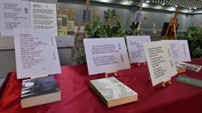 Manisa Büyükşehir Belediye Başkanı Ferdi Zeyrek, şair-yazar Orhan Haşim Elmalı’nın