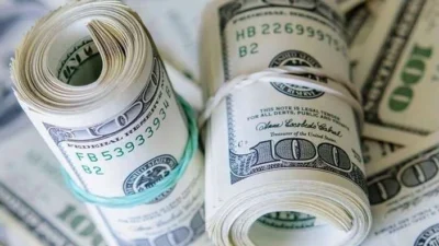 Merkez Bankası haftalık para ve banka istatistiklerini açıkladı. ANKARA (İGFA)