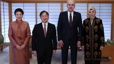 TBMM Başkanı Numan Kurtulmuş, Japonya İmparatoru Naruhito tarafından İmparatorluk Sarayı’nda