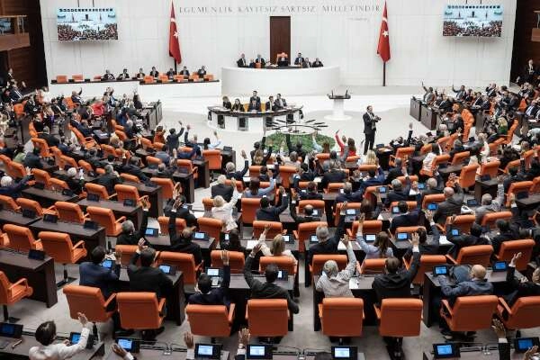 Türkiye Büyük Millet Meclisi komisyon üyeliklerine yapılan seçimlere ilişkin 1454