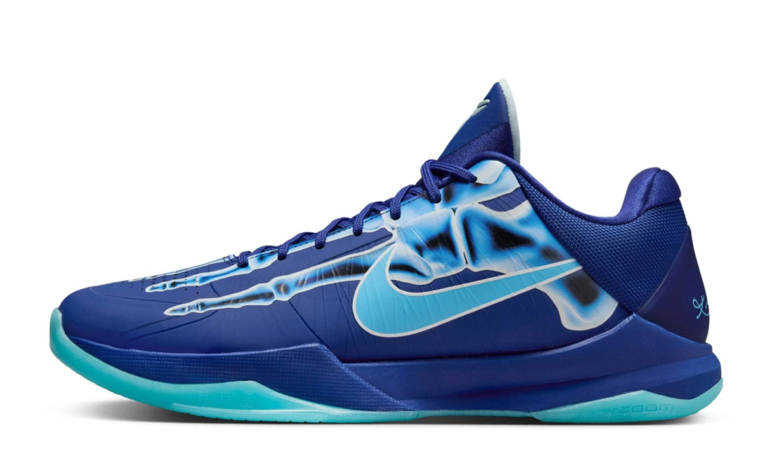 KD 16, son zamanların en popüler spor ayakkabı modellerinden biridir.