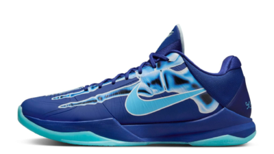 KD 16, son zamanların en popüler spor ayakkabı modellerinden biridir.